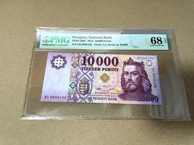 【Blue Auction】✨世界纸币精拍第460期【精】 【166倒置小号】匈牙利 2019年10000福林 PMG68EPQ 超高分
