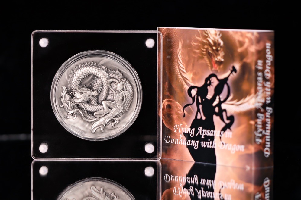 CSIS-GREAT评级精品钱币拍卖第二百四十一期 纽埃2024年甲辰生肖龙年敦煌飞天中国龙2OZ仿古彩色超高浮雕银币