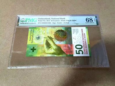 【Blue Auction】✨世界纸币精拍第460期【精】 【88尾无47 获奖钞】瑞士 2015年50法郎  PMG68EPQ 超高分
