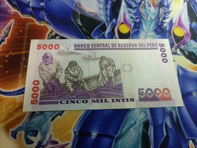 【游宝卡牌】龙年第25期 好品货币+卡牌 - 秘鲁88版 5000元 全新未使用