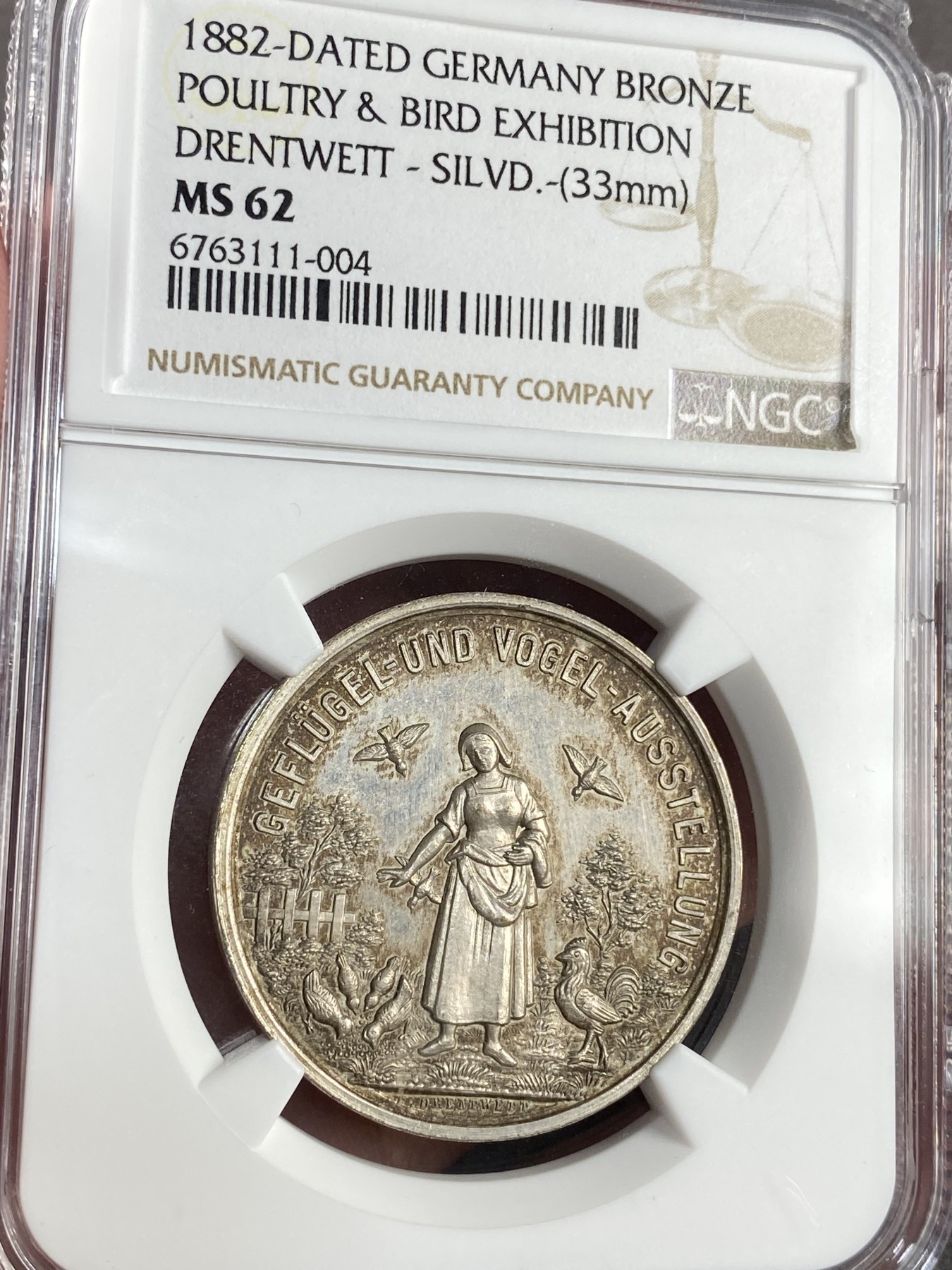 万国钱币拍卖第023期（金辉银韵之夜） NGC MS62 1882年德国农业家禽表彰纪念镀银铜章 背面为家族盾徽