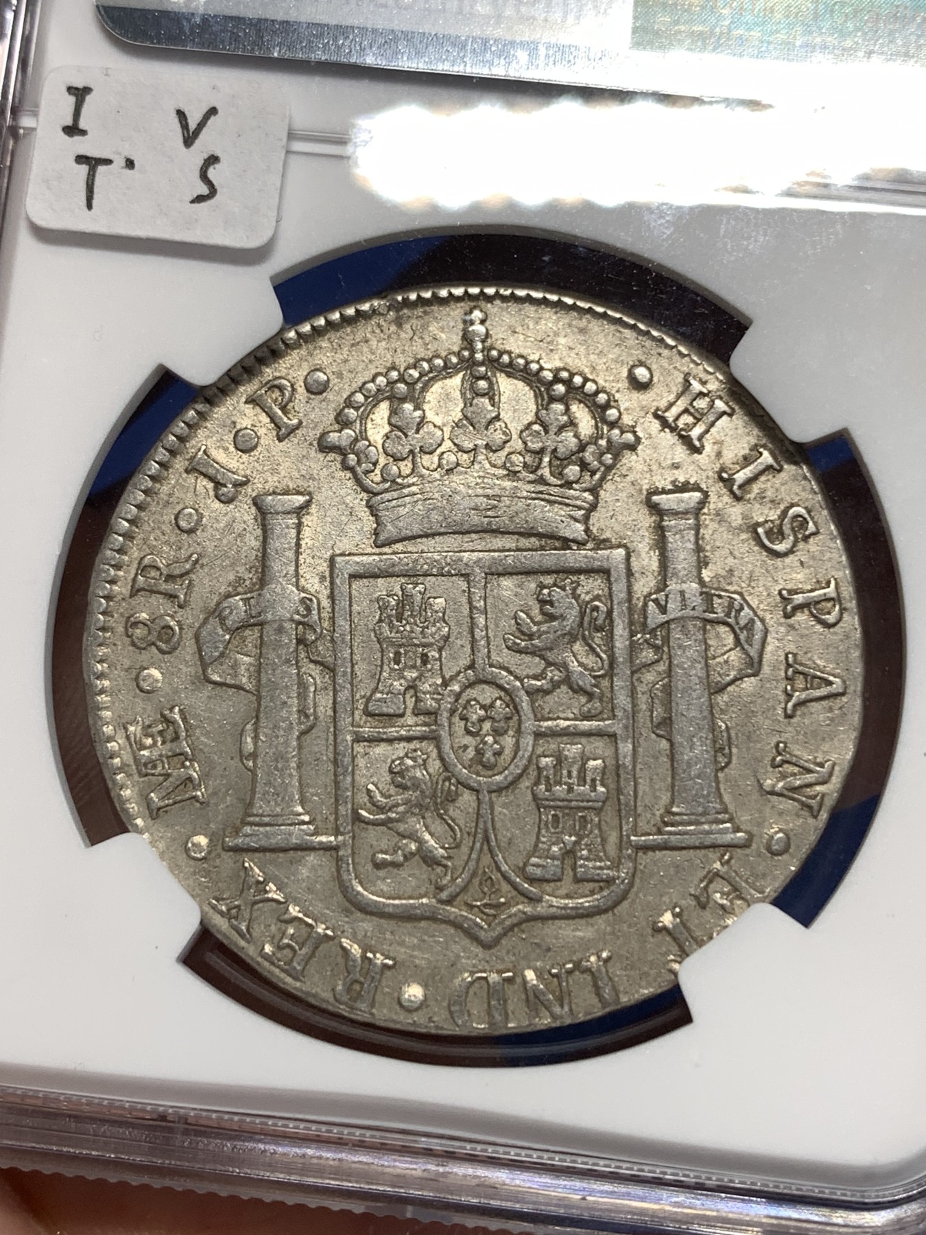 《竞宝斋》第257场-周日，周一 2场连拍 (全场包邮) NGC XF45 西属秘鲁1820年斐迪南七世8R银币 打制的还不错  有分难得