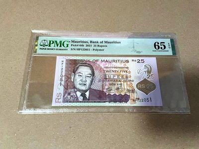 【Blue Auction】✨世界纸币精拍第460期【精】 【无47】毛里求斯 2021年25卢比 PMG65EPQ 