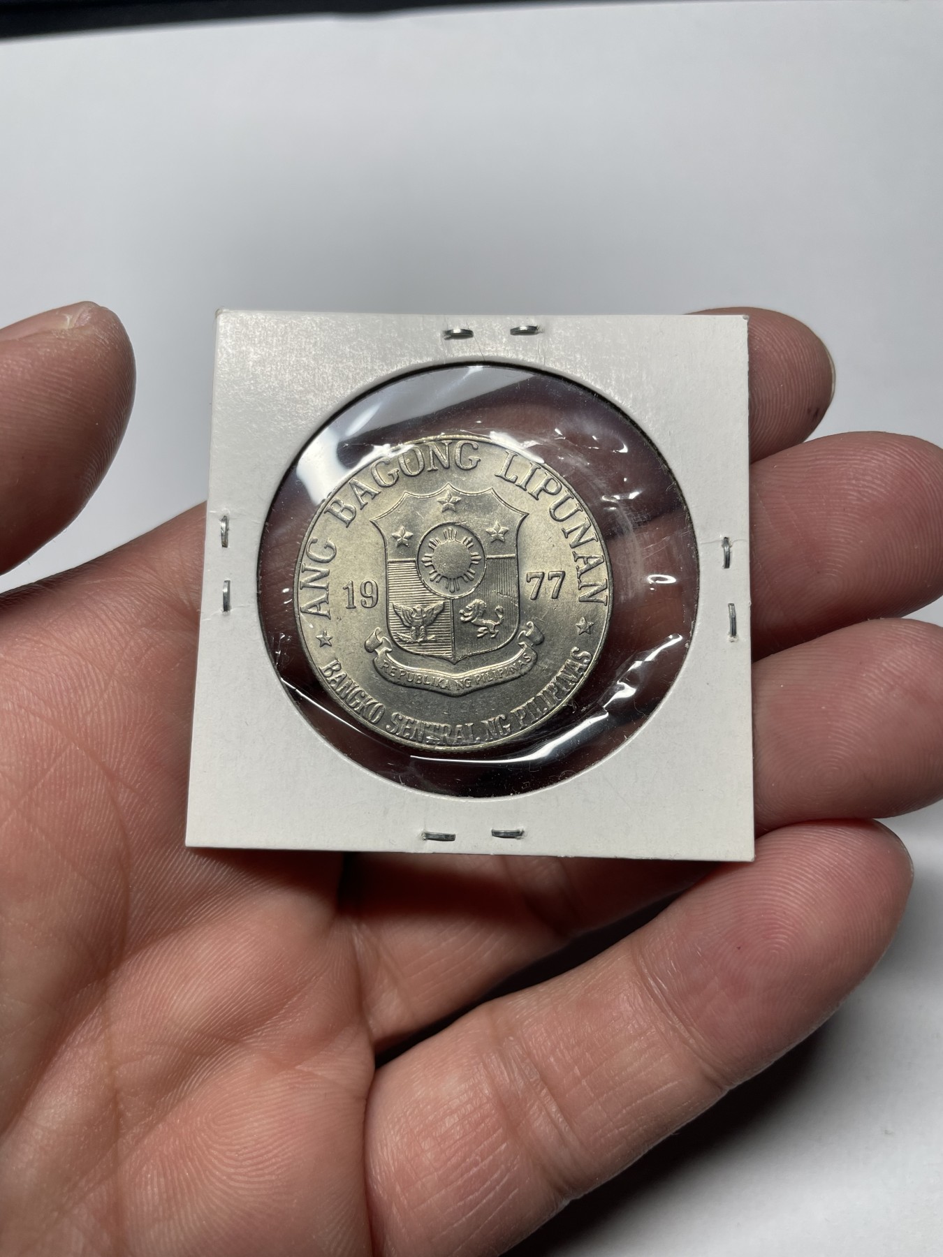 2024年集古藏今外币拍卖第四期-第2场—（总第32拍） 1977年菲律宾1比索