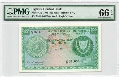 【Blue Auction】✨世界纸币精拍第460期【精】 【无47】塞浦路斯 1979年500米尔 PMG66EPQ 