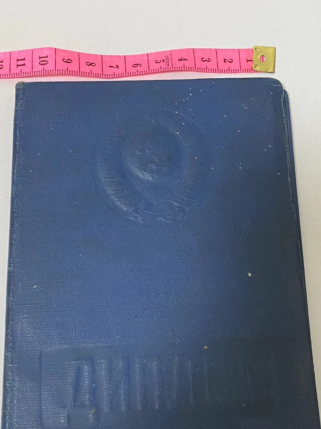 苏联勋章奖章4月7日拍卖第九期4月10日晚上九点结束 苏联毕业证书可以配个校徽啥的 价值不高内容自己看吧 喜欢的拍就可以0元起拍 