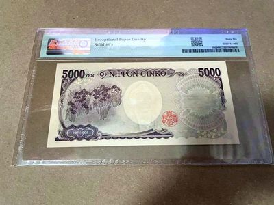 【Blue Auction】✨世界纸币精拍第460期【精】 【全同6】日本 2014年5000元  PMG66EPQ 