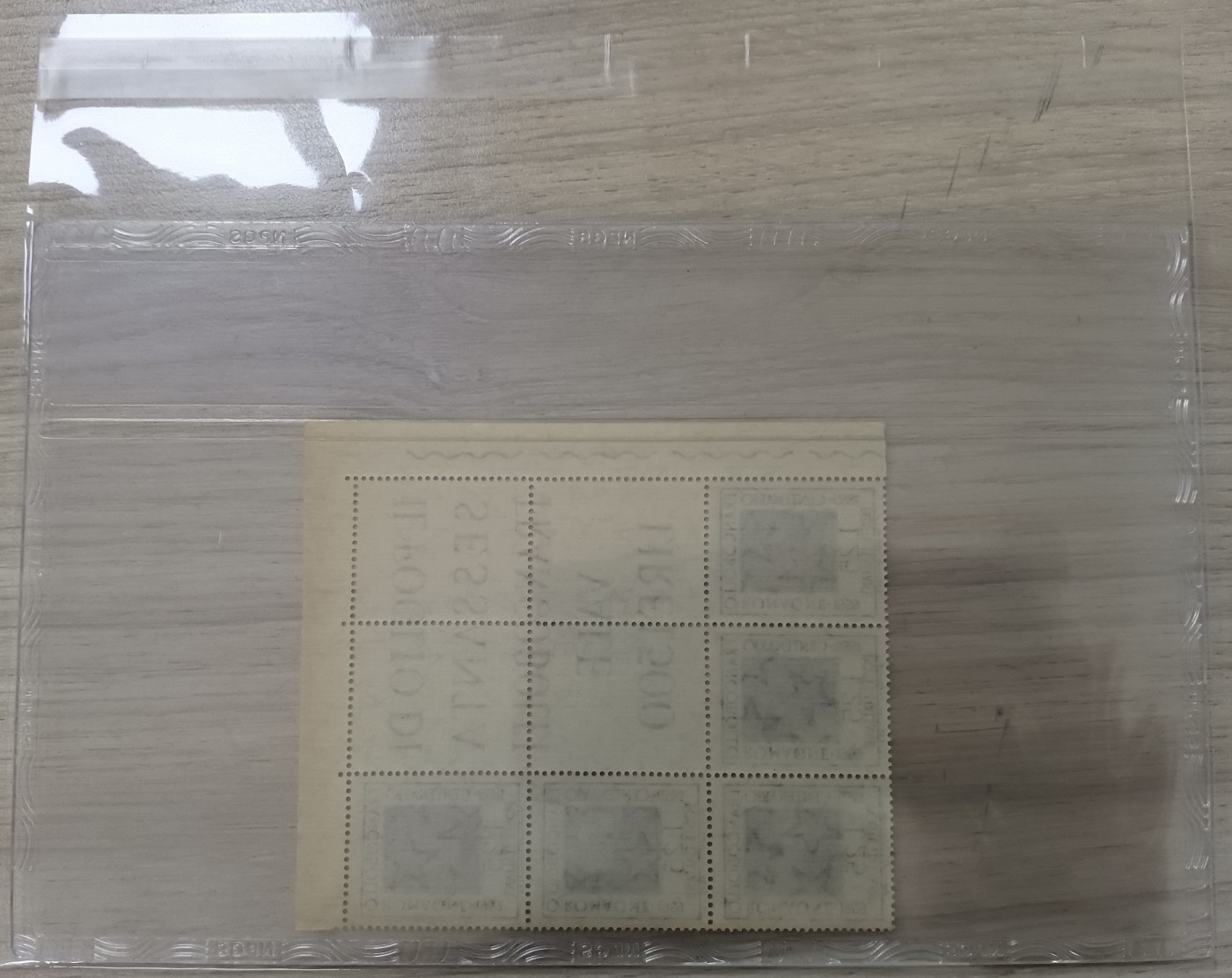 票中票——意大利为了纪念罗马尼阿发行邮票100周年而推出的票中票，1959，五方联带过桥左上角新   （店内编号45）