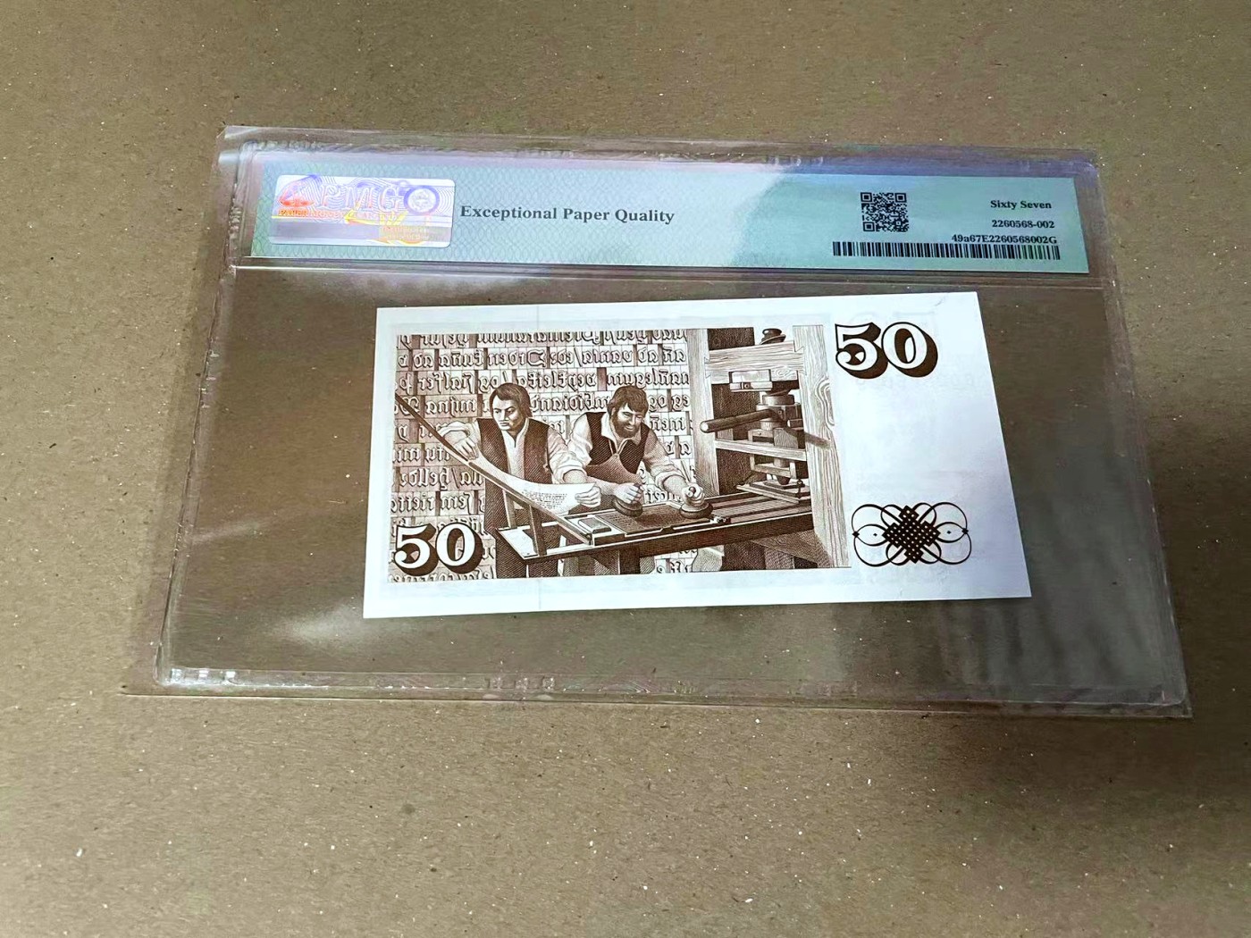 【Blue Auction】✨世界纸币精拍第460期【精】 冰岛 1961年50克朗 PMG67EPQ 高分