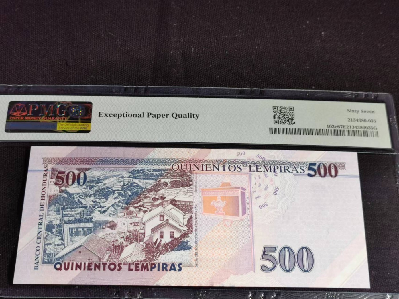 刘世昌艺术品销售中心～虎踞龙蟠*金杨在线联拍群第514期 洪都拉斯2016年500伦皮拉（PMG  67E  号码：AJ5328225 ）1枚。