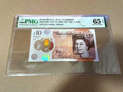 【Blue Auction】✨世界纸币精拍第460期【精】 【666豹子号无47】英国 2016年10镑 PMG65EPQ 