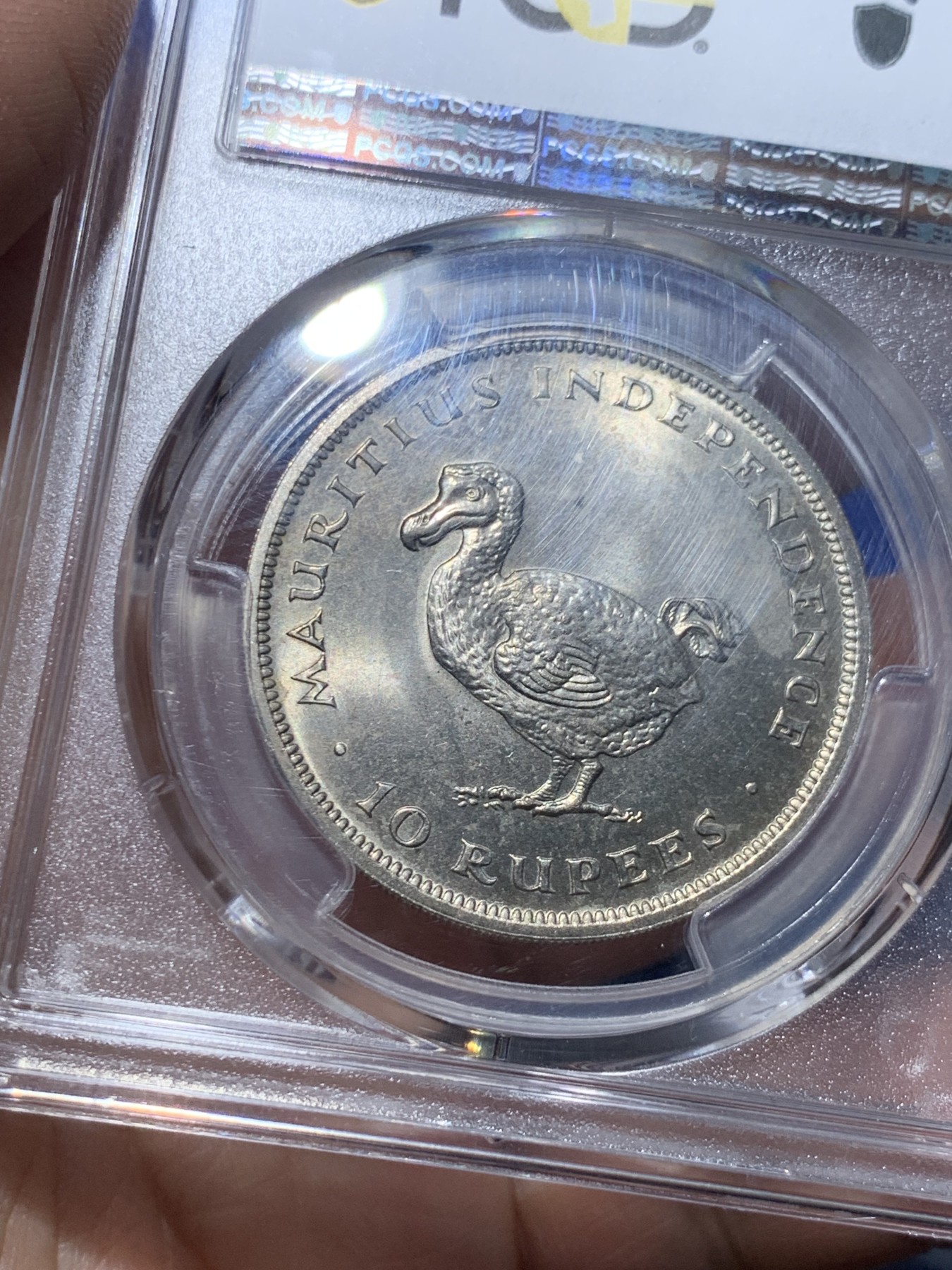 《竞宝斋》第257场-周日，周一 2场连拍 (全场包邮) PCGS MS66 毛里求斯 1971年 10卢比铜镍币