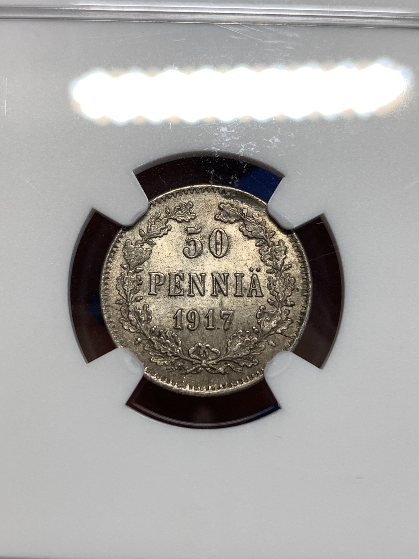 《竞宝斋》第257场-周日，周一 2场连拍 (全场包邮) NGC MS65 1917年芬兰内战无冠双头鹰50芬妮银币，高分老包浆