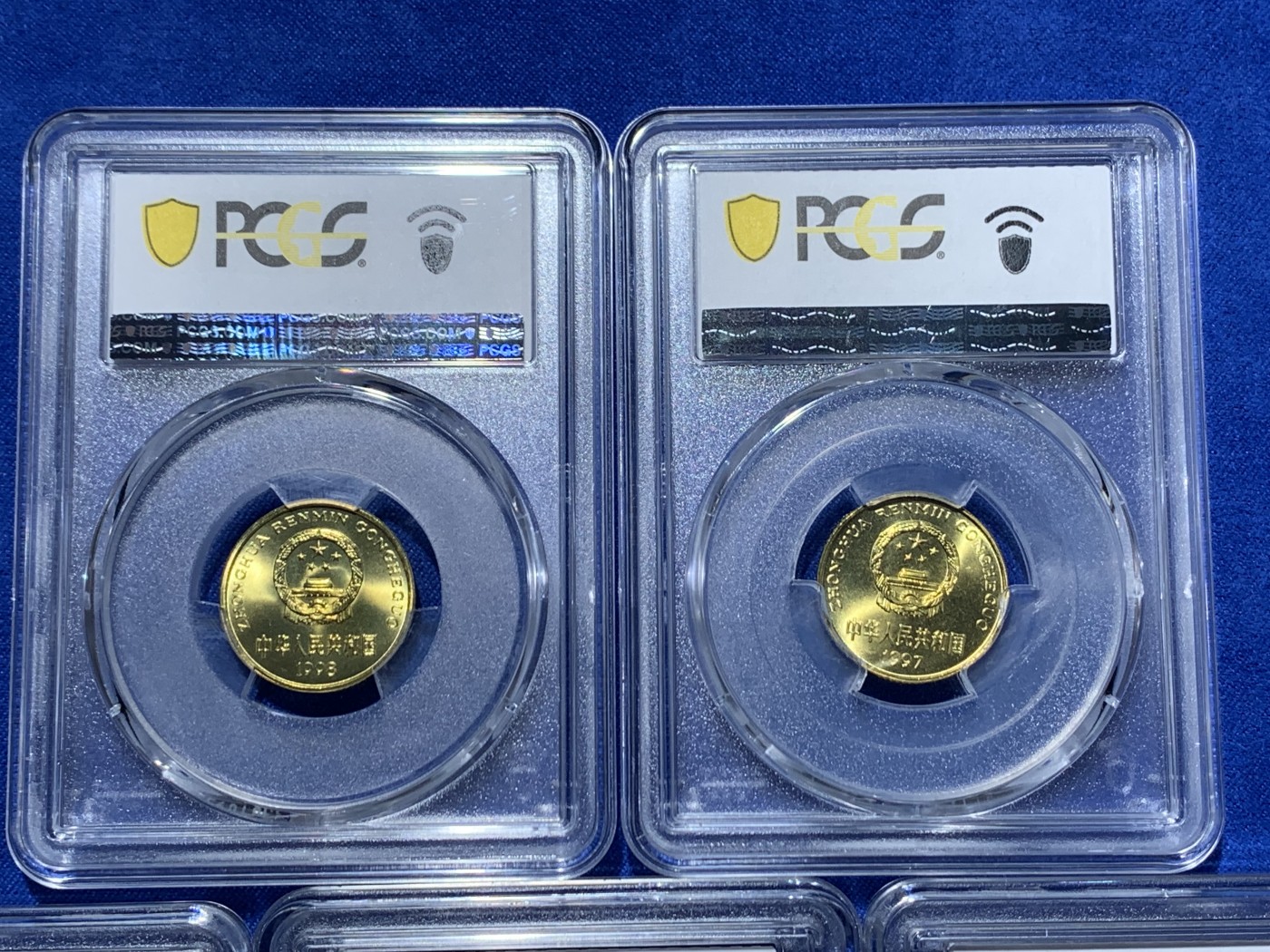 《竞宝斋》第257场-周日，周一 2场连拍 (全场包邮) 5枚一组 PCGS MS67 中国1997-2001年梅花5角（闪电标）