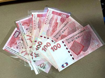 【Blue Auction】✨世界纸币精拍第460期【精】 【一组6张 含无47】香港三行 2010年100元 全新UNC （个别有荧光反应）