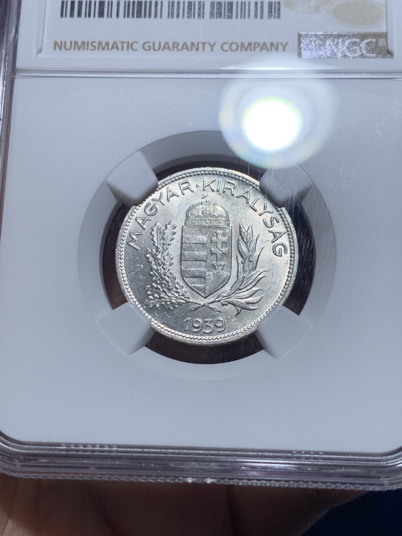 《竞宝斋》第257场-周日，周一 2场连拍 (全场包邮) NGC UNC 匈牙利1939-BP盾徽1潘果银币 少见品种