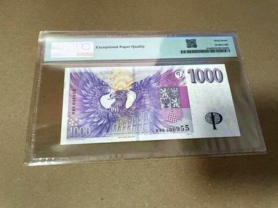 【Blue Auction】✨世界纸币精拍第460期【精】 【无47】捷克 2023年1000克朗 PMG67EPQ 高分 