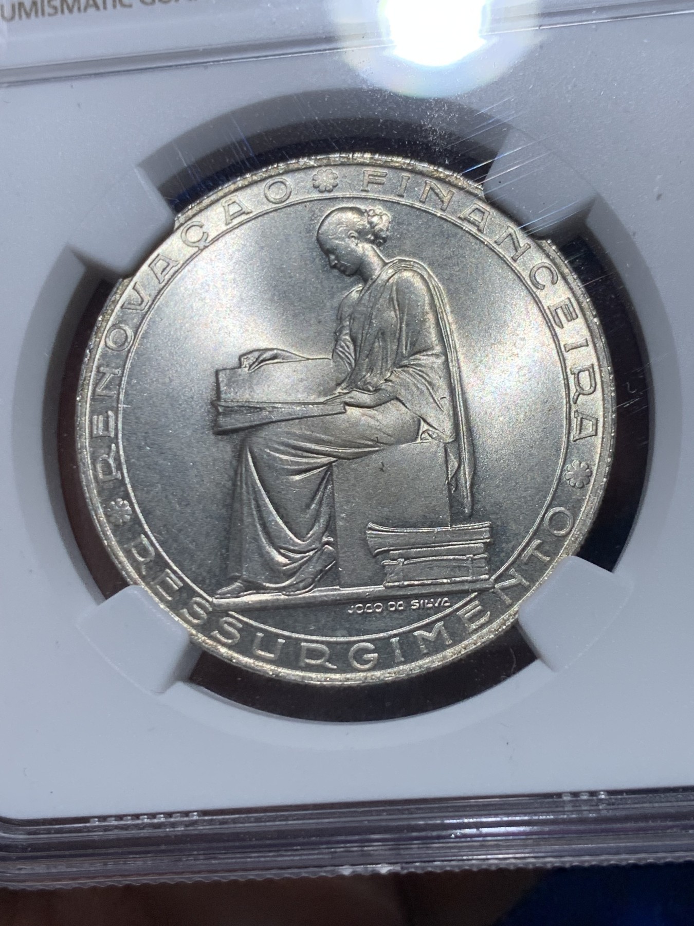 《竞宝斋》第257场-周日，周一 2场连拍 (全场包邮) NGC MS65 葡萄牙1953年金融改革制度25周年20埃斯库多银币