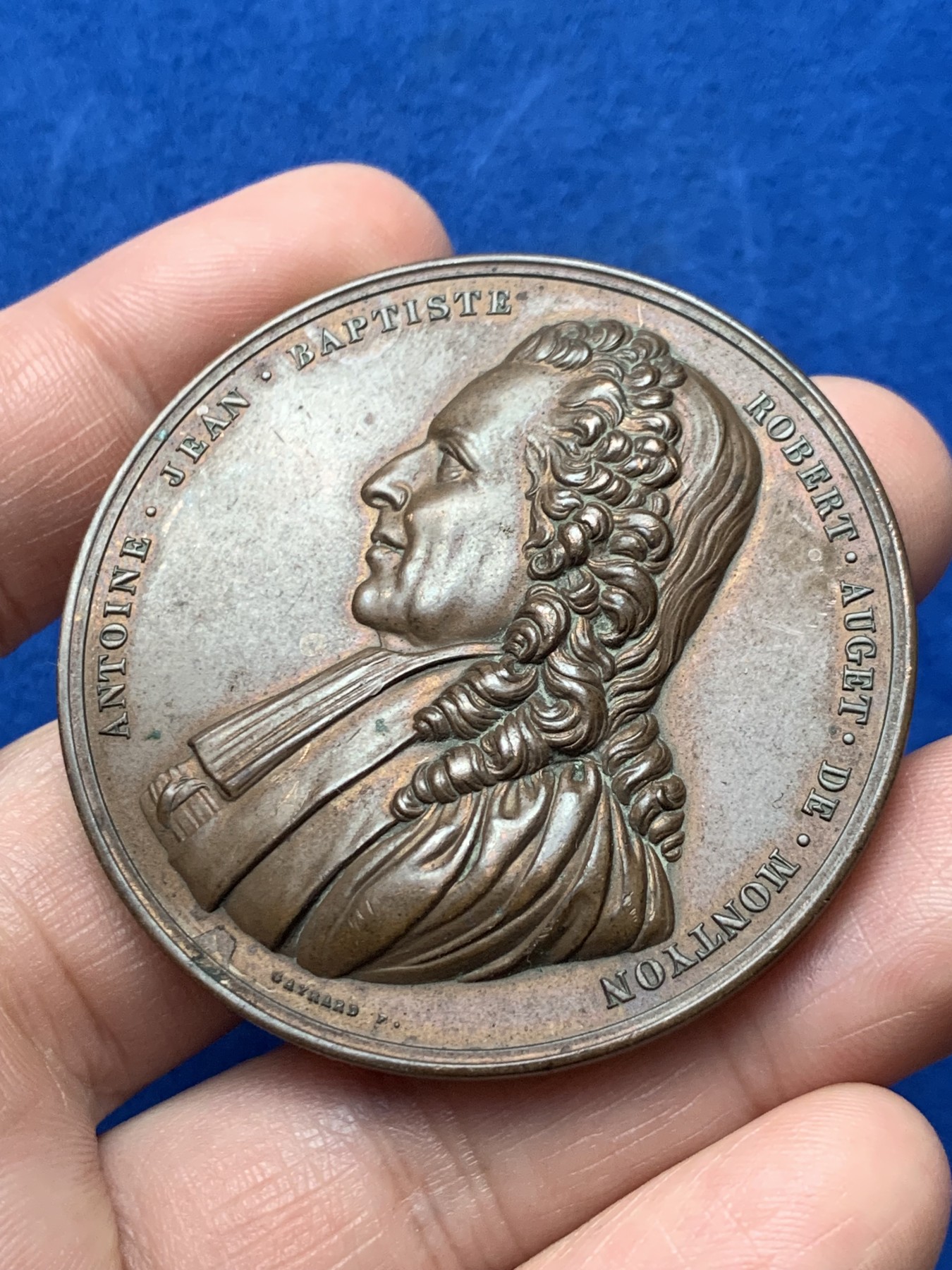 《竞宝斋》第257场-周日，周一 2场连拍 (全场包邮) 法国1899巴蒂斯特纪念章 51.2mm 65.6g