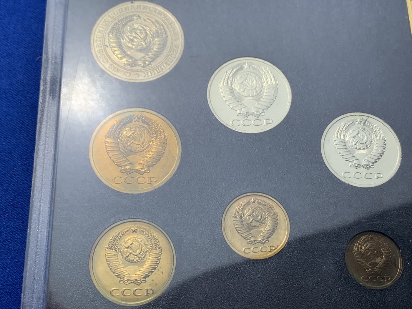 《竞宝斋》第257场-周日，周一 2场连拍 (全场包邮) 苏联1979年9枚装套币 原盒 难得状态 PL感十足 40多年了