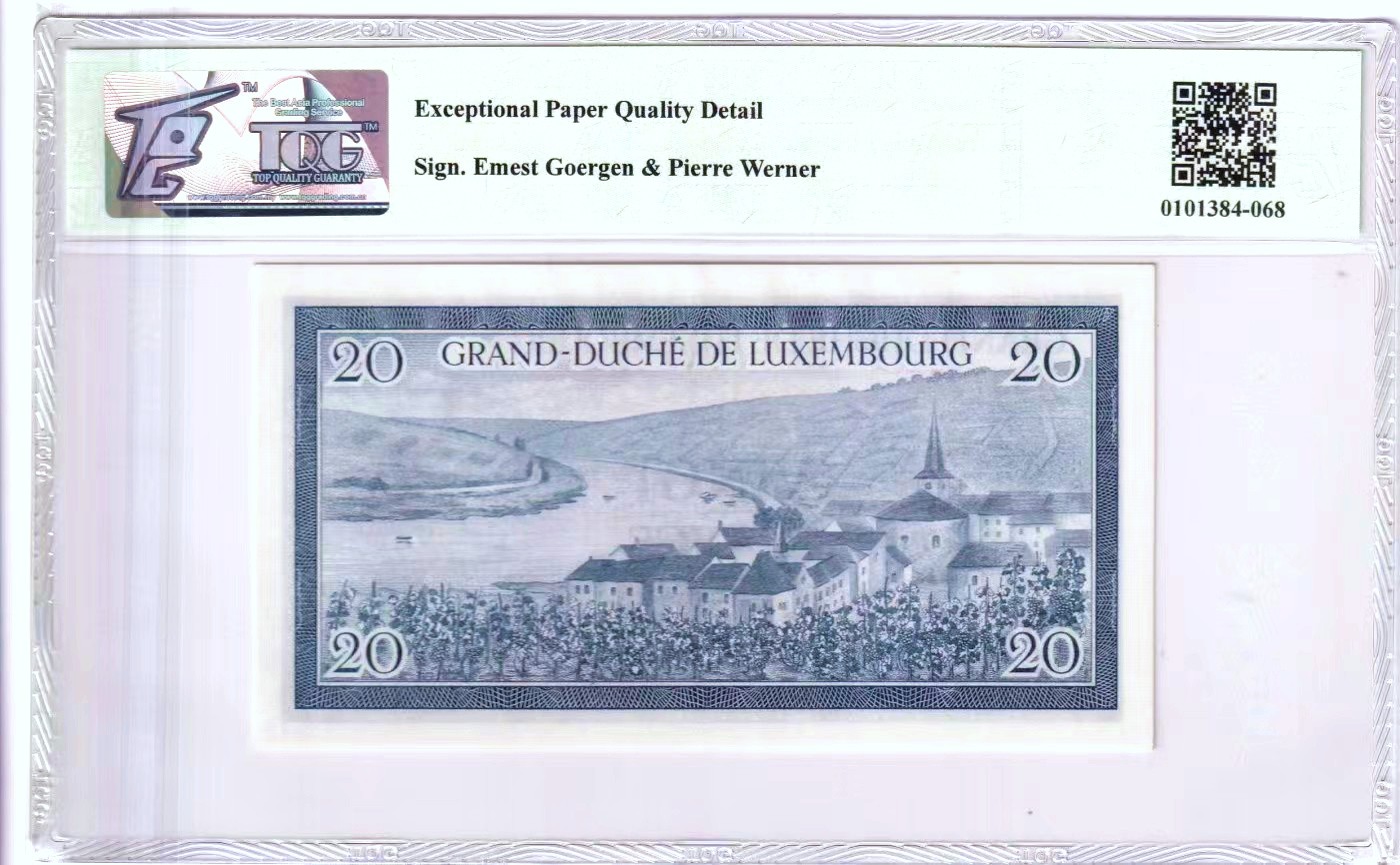 【Blue Auction】✨世界纸币精拍第460期【精】 卢森堡 1955年20法郎 TQG66EPQ 女大公 背面风景唯美