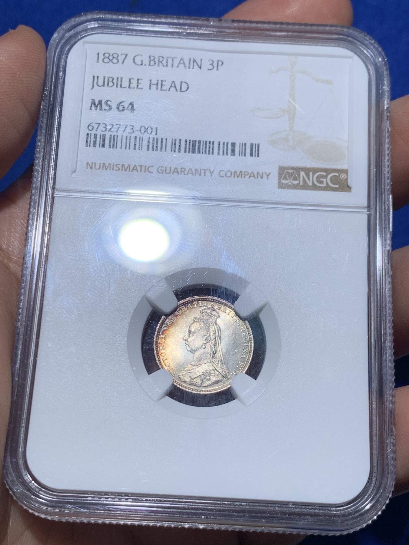 《竞宝斋》第257场-周日，周一 2场连拍 (全场包邮) NGC MS64 英国 1887年 维多利亚 3便士 银币 好彩