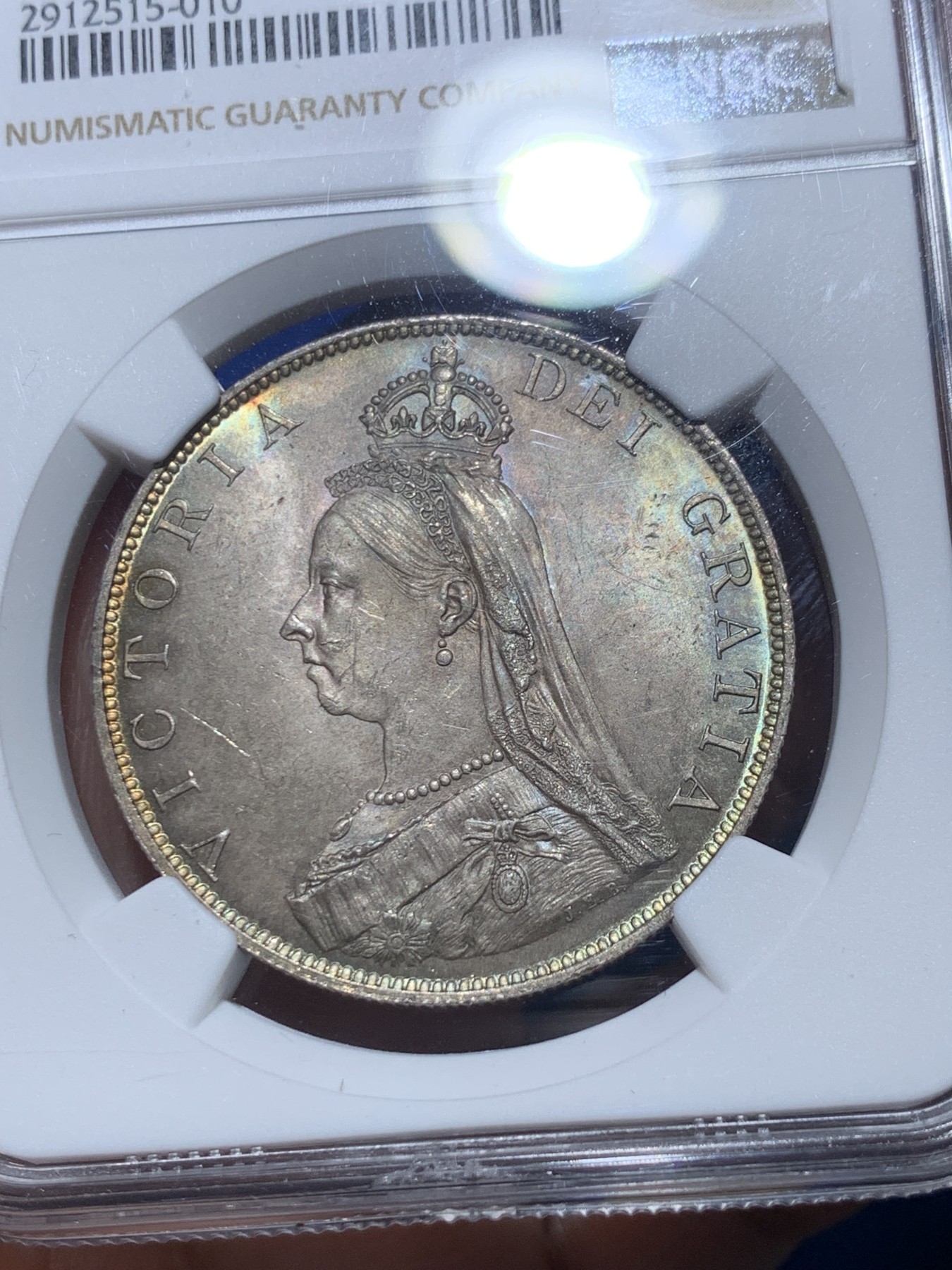 《竞宝斋》第257场-周日，周一 2场连拍 (全场包邮) NGC MS64 英国维多利亚1887年高冠双弗洛林银币 少见罗马体版 英伦青绿色海洋包浆 底光丝滑 细节见图