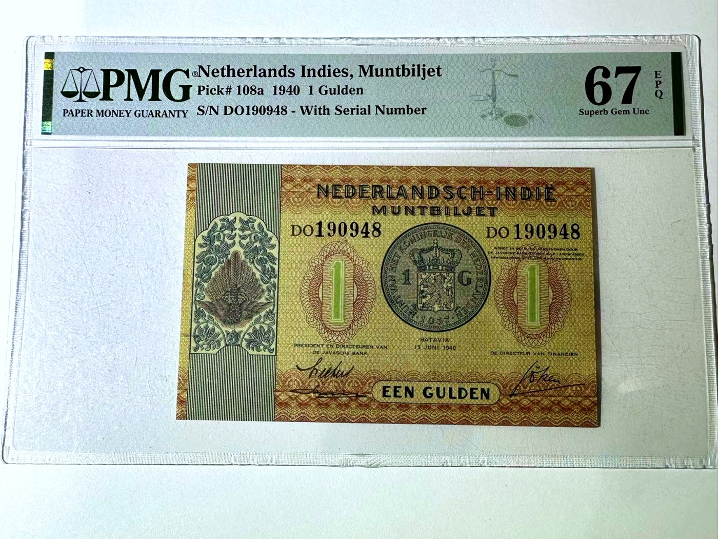 【Blue Auction】✨世界纸币精拍第460期【精】 荷属东印度 1940年1盾 PMG67EPQ 高分 婆罗浮屠
