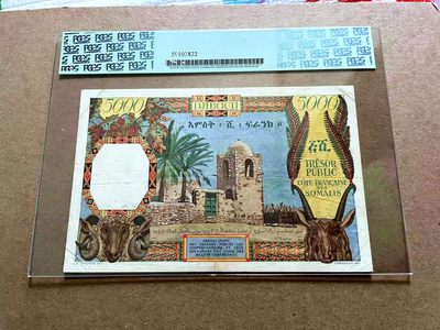 【Blue Auction】✨世界纸币精拍第460期【精】 【Rare in any grade 无47】法属索马里兰 1952年5000法郎高值 海景 正反面均设计均十分漂亮 该品种非常少见 高分六位数起步 PCGS绿标25 