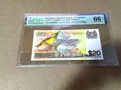 【Blue Auction】✨世界纸币精拍第460期【精】 【无47】新加坡 1979年20元 PMG66EPQ 
