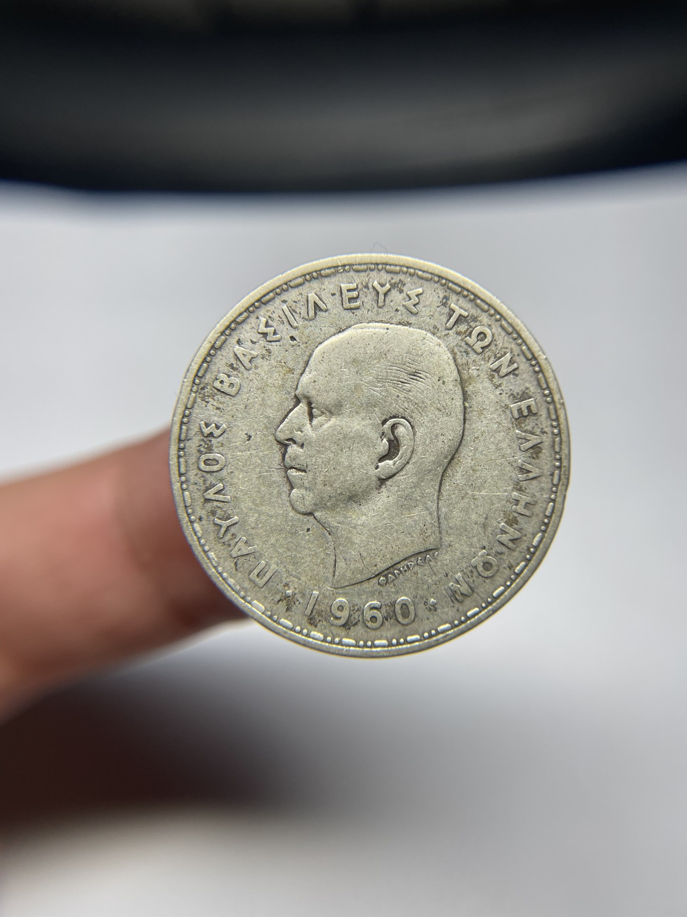 2024年集古藏今外币拍卖第四期-第2场—（总第32拍） 1960年希腊20德拉克马银币