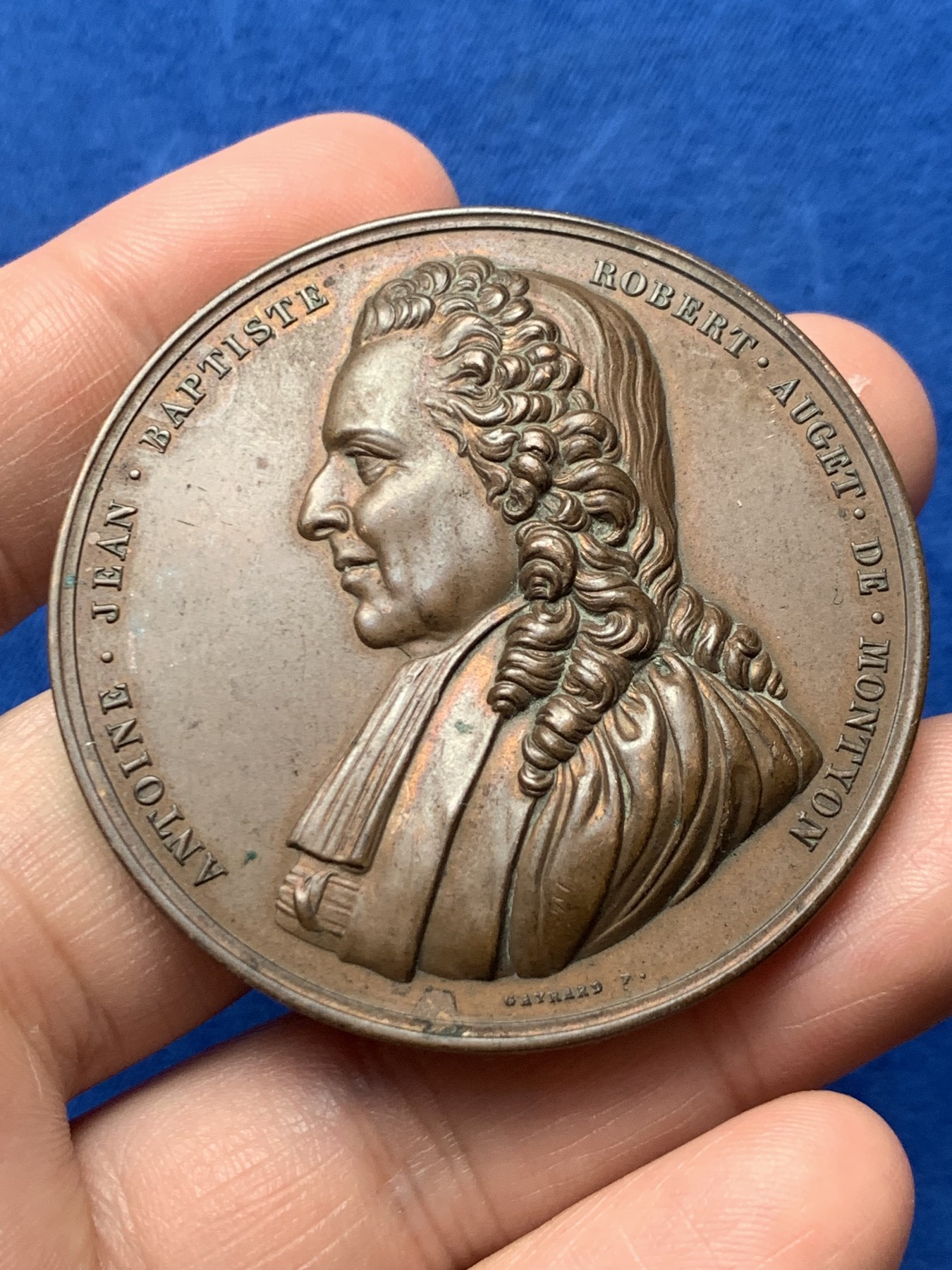 《竞宝斋》第257场-周日，周一 2场连拍 (全场包邮) 法国1899巴蒂斯特纪念章 51.2mm 65.6g