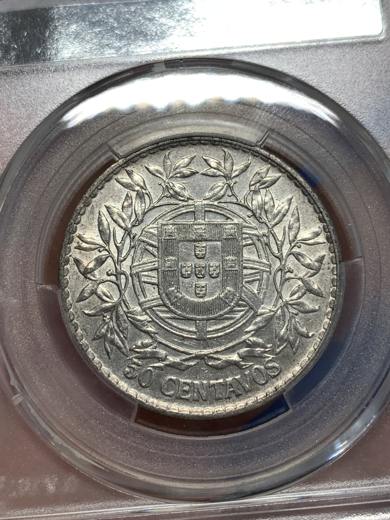 《竞宝斋》第257场-周日，周一 2场连拍 (全场包邮) 金盾 MS60 葡萄牙1914年女神50分银币