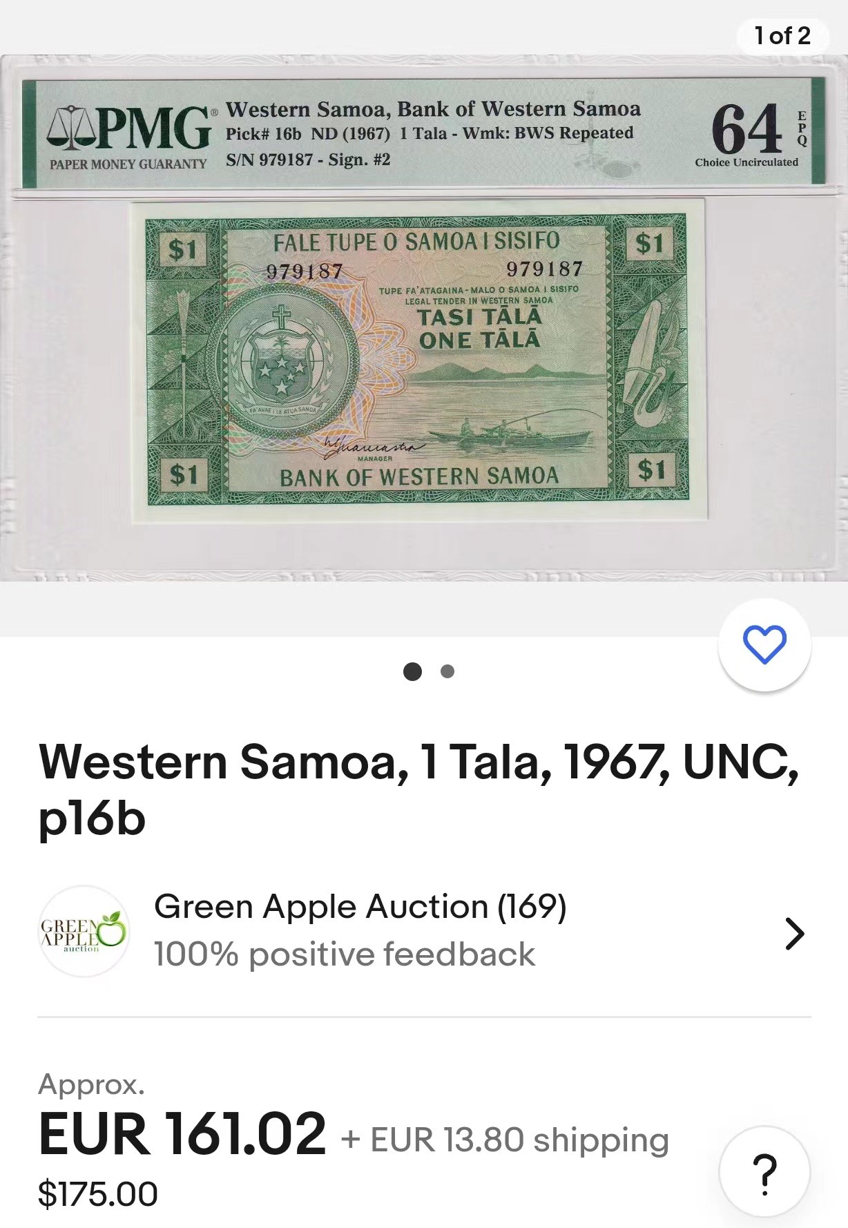 收藏联盟Quantum Auction 第337期拍卖  西萨摩亚1967年1塔拉 PMG66EPQ 亚军分 百位倒置小号 初版原票首发A版 BWC出品 号码无47 稀少品种