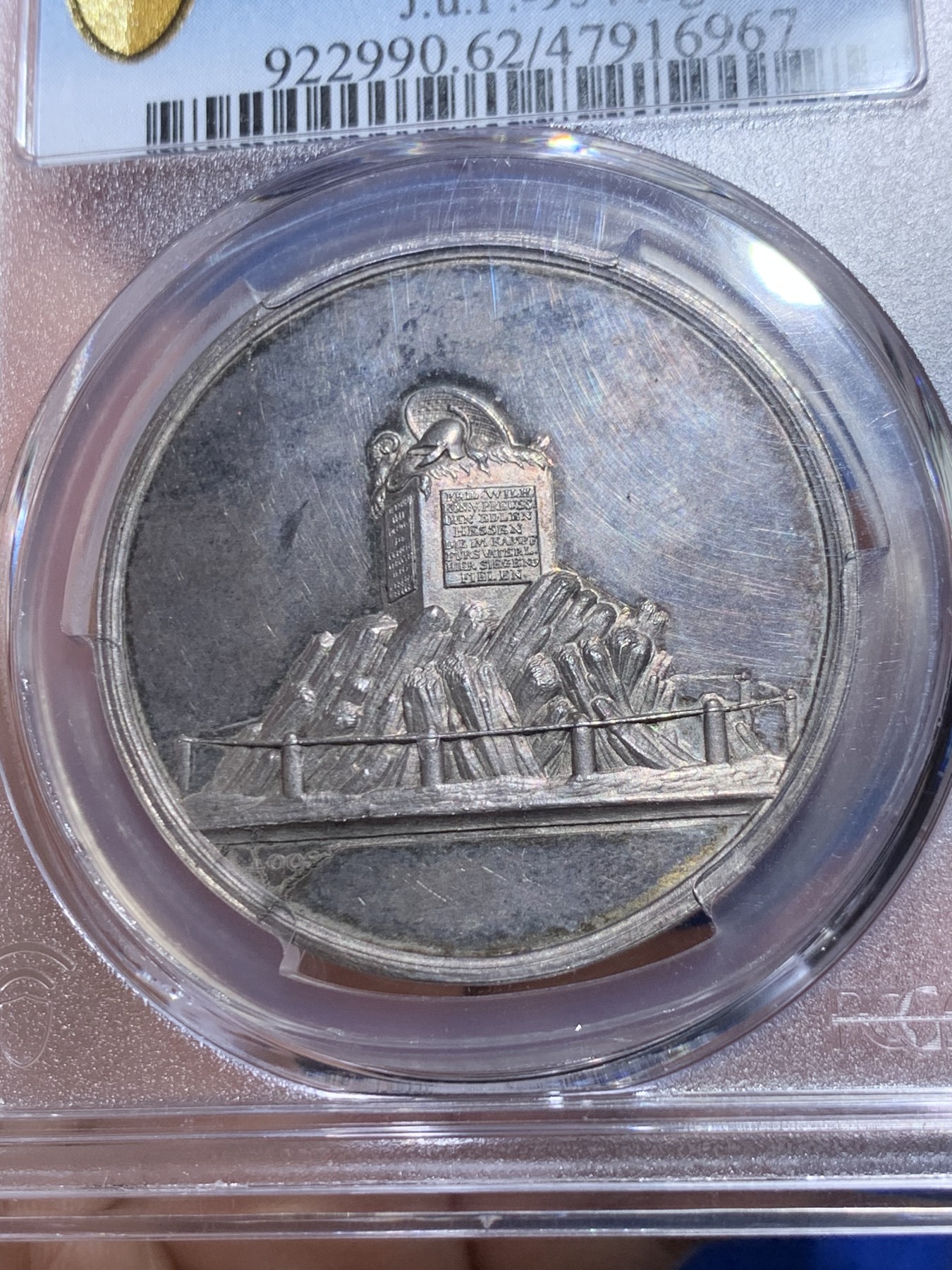 《竞宝斋》第257场-周日，周一 2场连拍 (全场包邮) PCGS SP62 德国 1792 法兰克福 弗里德伯格门围城战役 纪念银章 细节景观精美