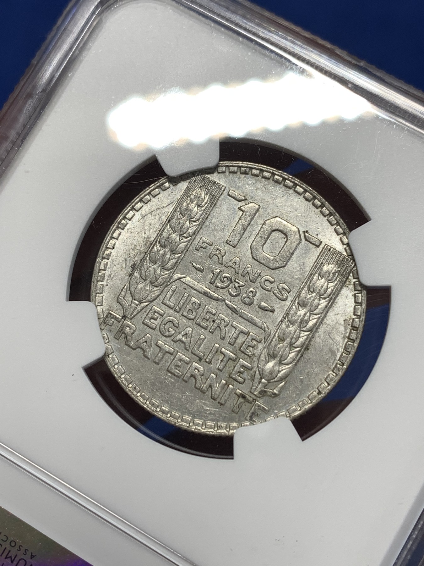 《竞宝斋》第257场-周日，周一 2场连拍 (全场包邮) NGC MS61 法国1938年谷物女神10法郎银币