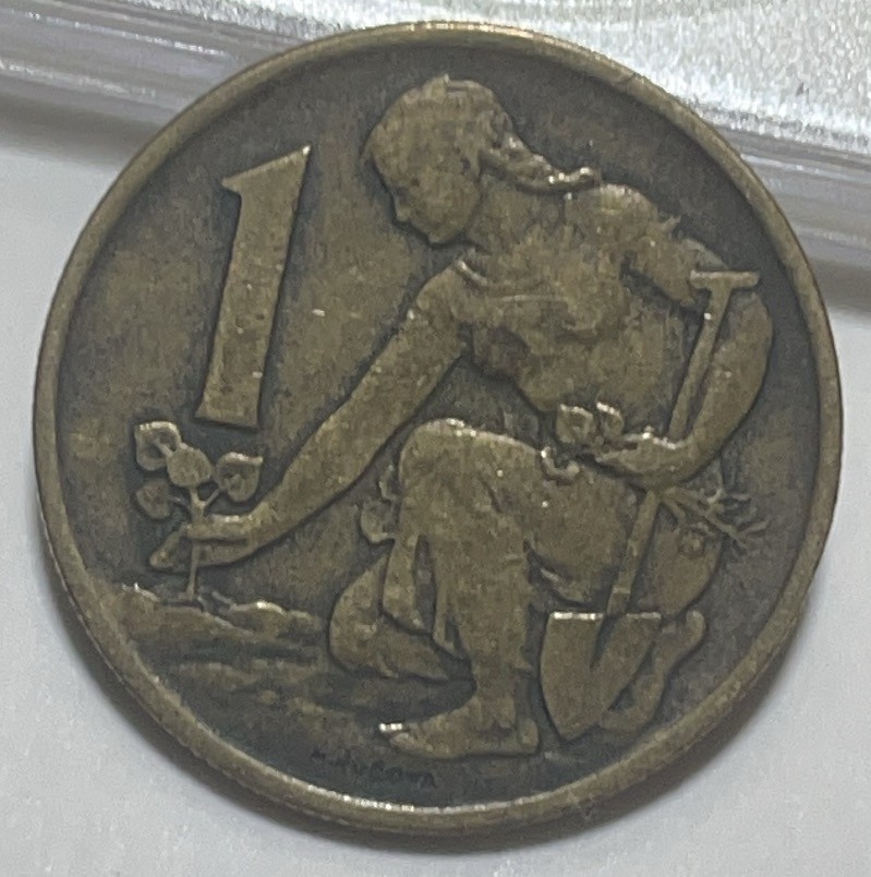 神仙姐姐散币好品专场第二十八期（无佣金满邮自动发出 1970 年捷克斯洛伐克 1 克朗