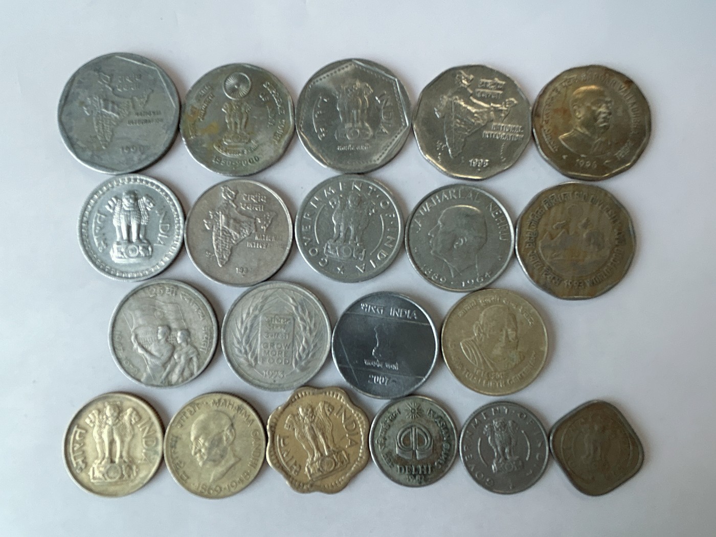 第一海外回流一元起拍收藏 散币专场 第78期 印度硬币20枚 无重复