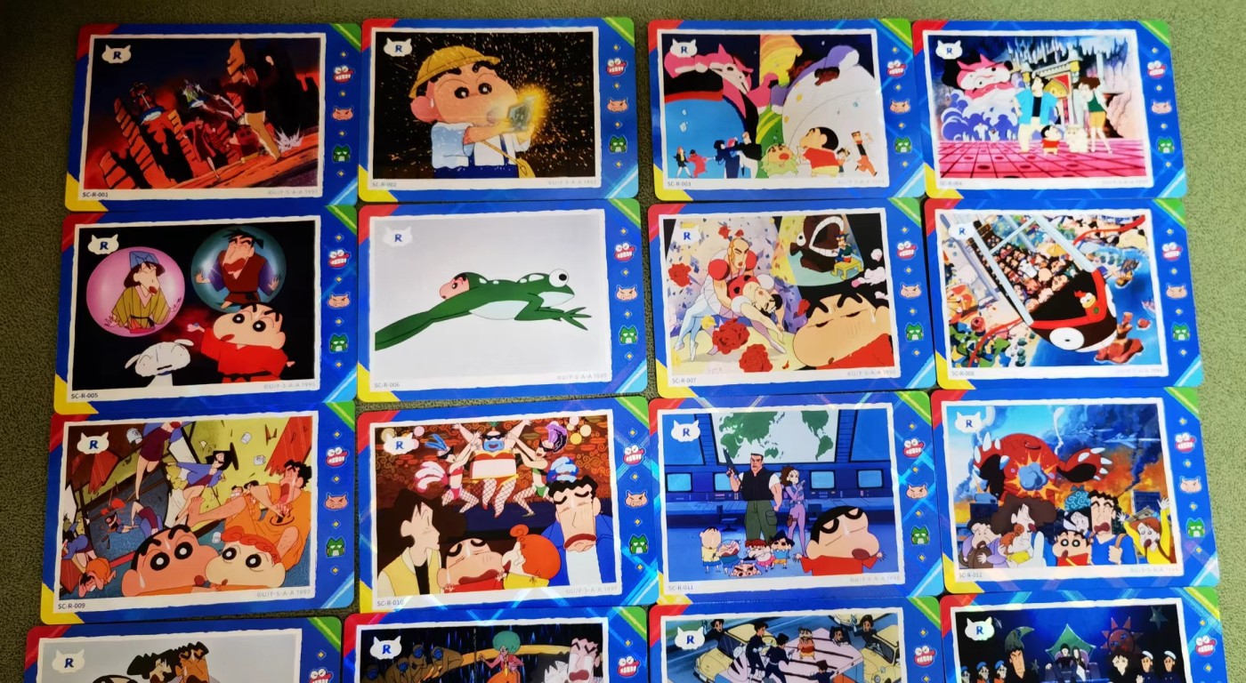 天玑星卡拍第二十八期《风起云再再涌》持续收拍中