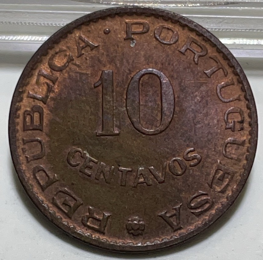 神仙姐姐散币好品专场第二十八期（无佣金满邮自动发出 1961 年葡萄牙 10 分