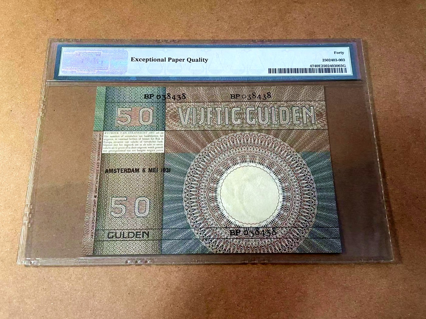 【Blue Auction】✨世界纸币精拍第461期【精】 荷兰 早期 1929-31年 50盾 PMG40EPQ 原票少见 罗马神话中的智慧、战争、月亮和记忆女神密涅瓦（Minerva）前卫的设计 