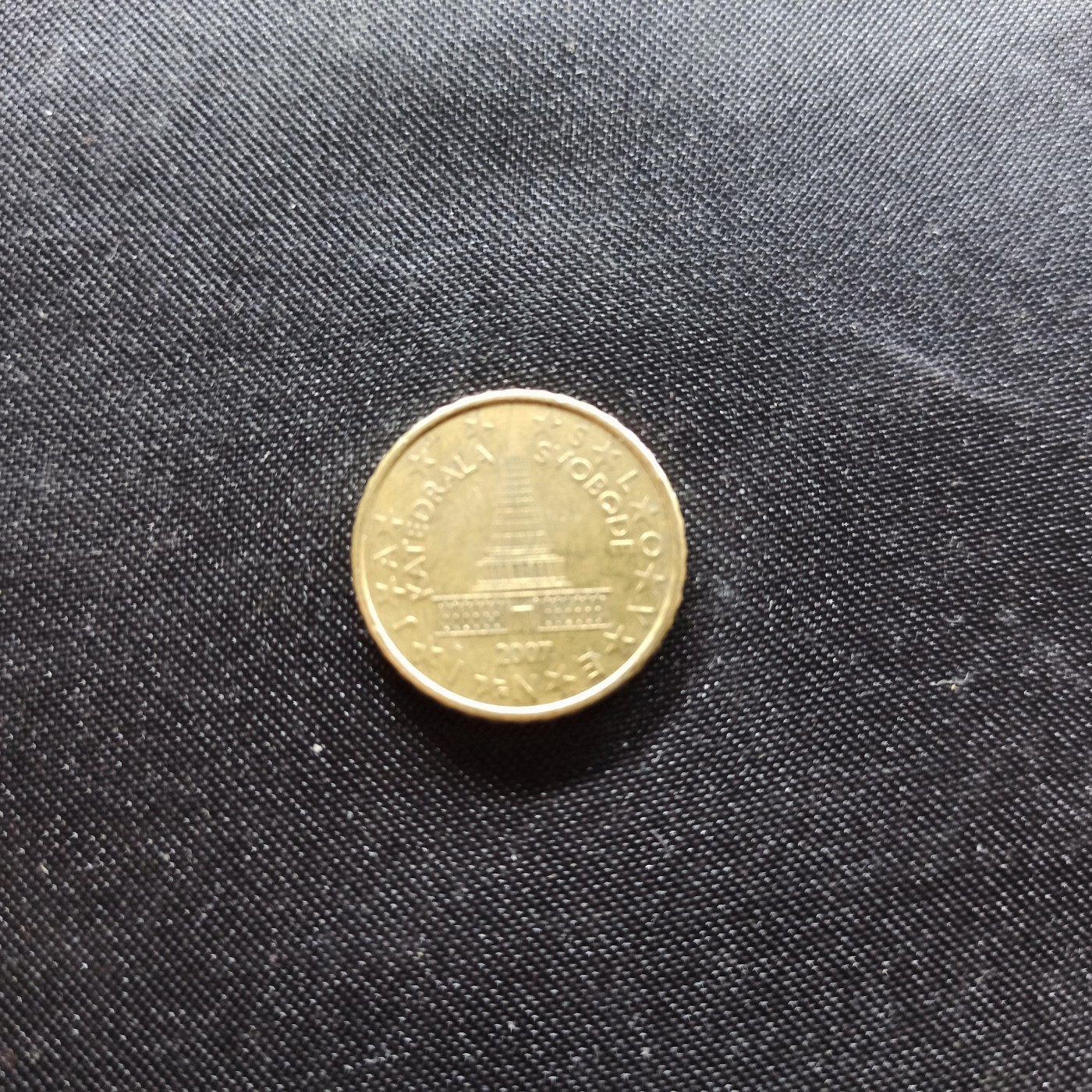 邮泉阁限时拍卖第一场 各国硬币专场 斯洛文尼亚2007年10欧分