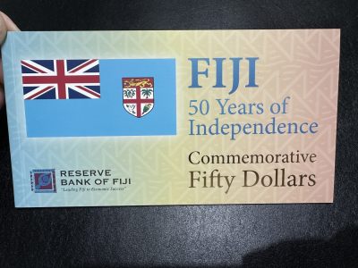 《外钞收藏家》第三百五十七期（连拍第二场） - 2020年斐济50 全新UNC 无47 仅发行3000册