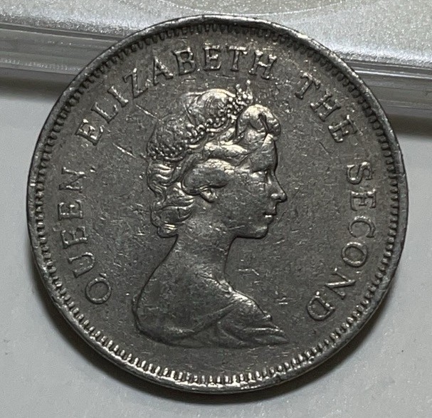 神仙姐姐散币好品专场第二十八期（无佣金满邮自动发出 1978 年香港一元