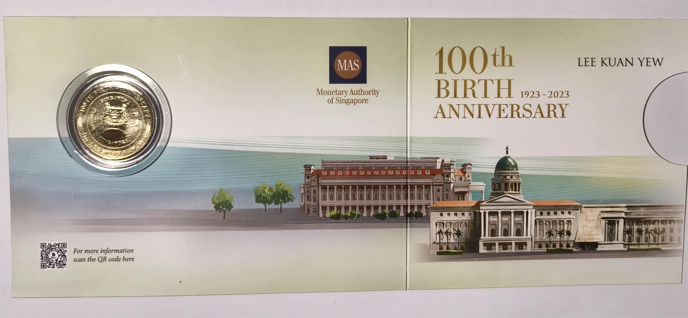 紫瑗钱币——第350期拍卖 新加坡 2023年 李光耀诞辰100周年 10新加坡元 纪念币 卡装