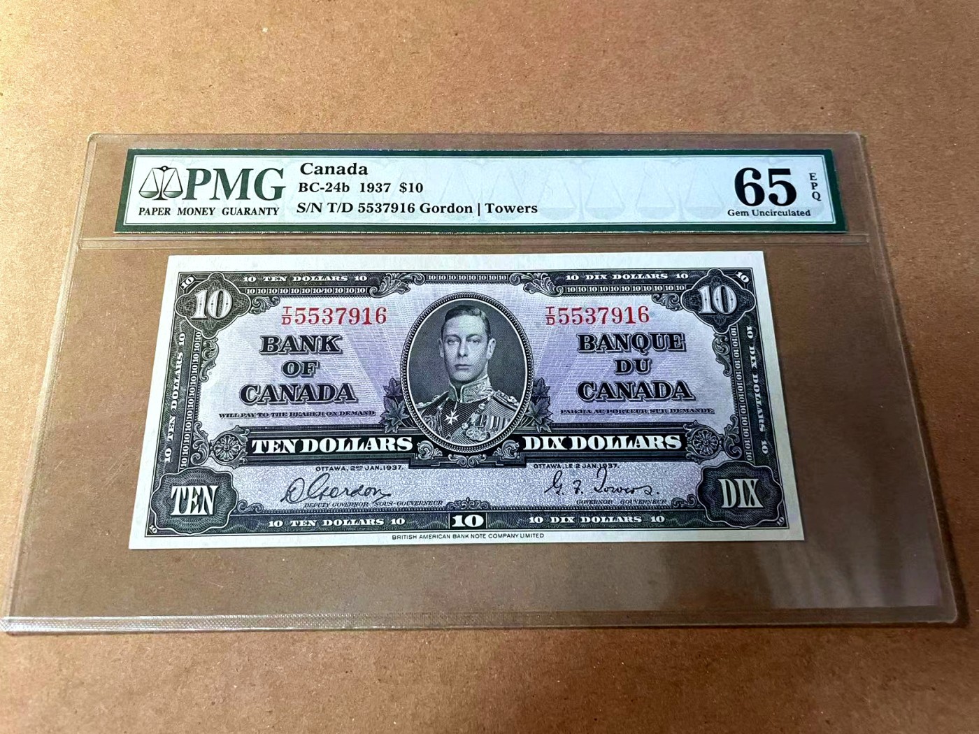 【Blue Auction】✨世界纸币精拍第461期【精】 加拿大 1937年10元 英王乔六 PMG65EPQ 绝品 雕刻精美 墨丘利