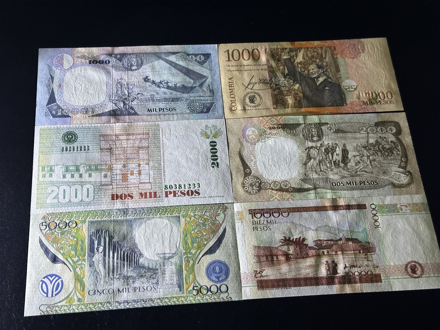 《外钞收藏家》第三百五十六期（美洲纸币专场）