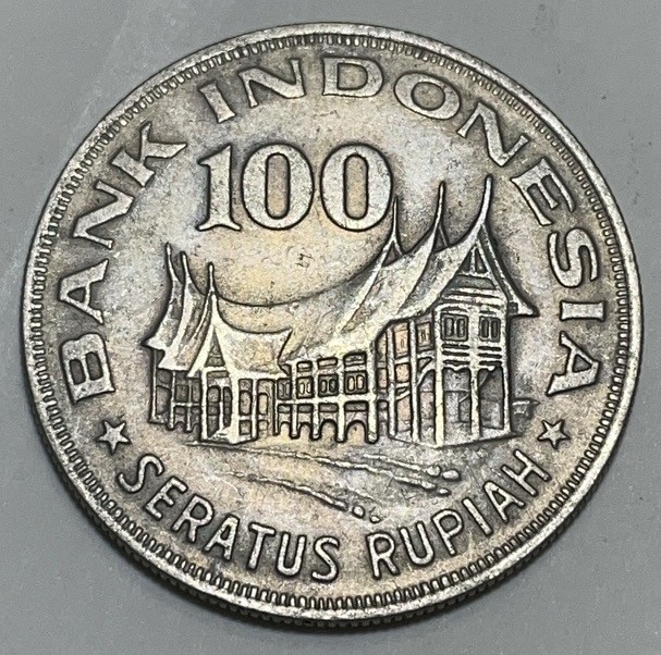 神仙姐姐散币好品专场第二十八期（无佣金满邮自动发出 1978年荷兰印度尼西亚 100 卢比