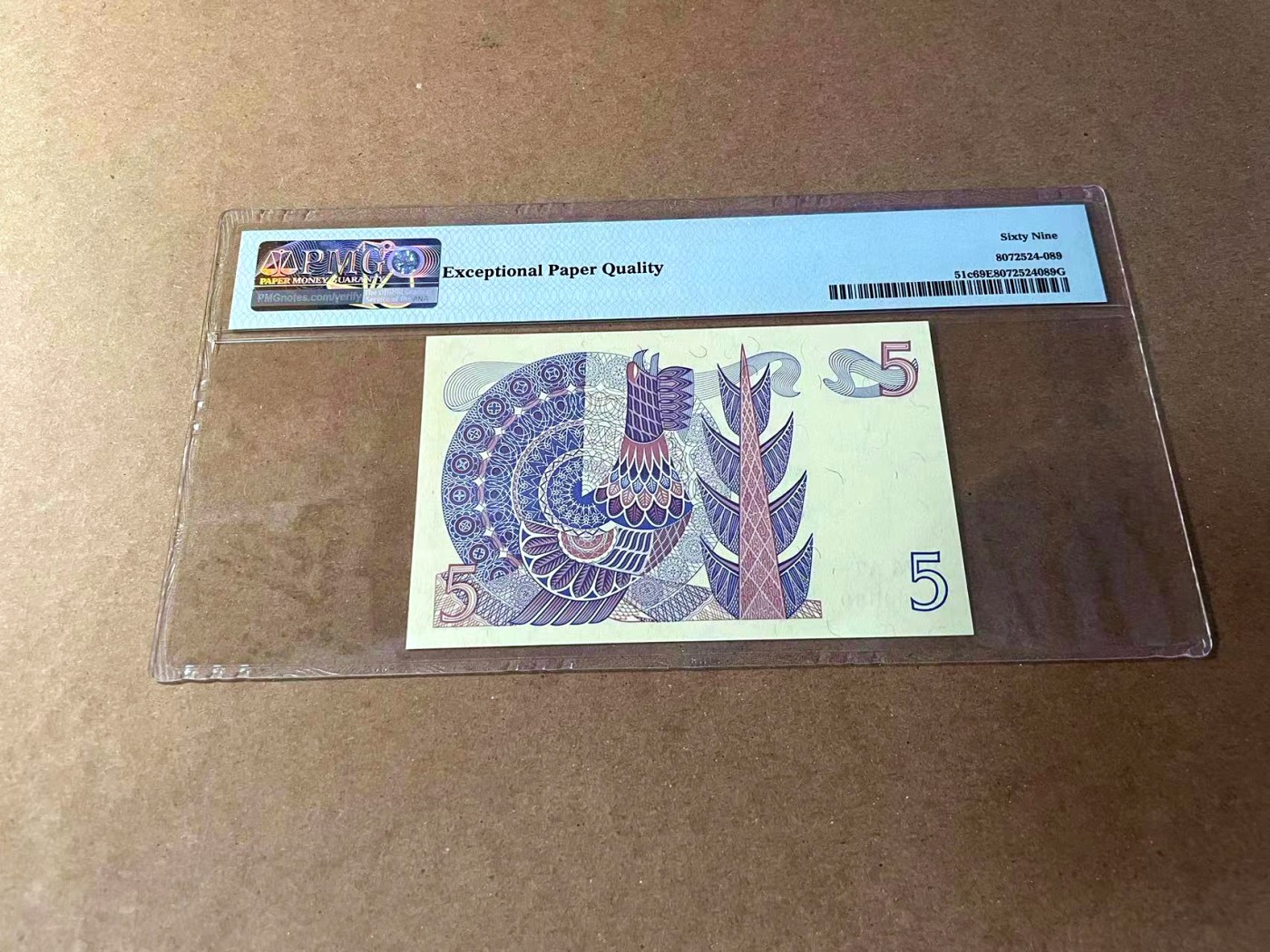 【Blue Auction】✨世界纸币精拍第461期【精】 瑞典 1972-77年5克朗 PMG69EPQ 近满分