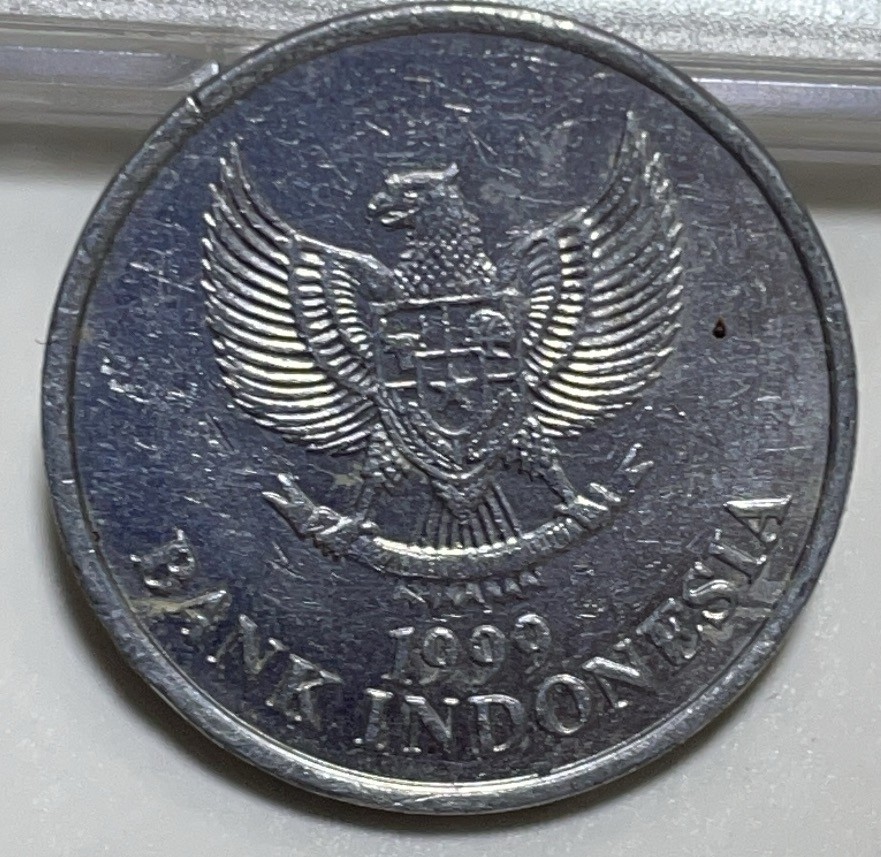 神仙姐姐散币好品专场第二十八期（无佣金满邮自动发出 1999 年印度尼西亚 50卢比